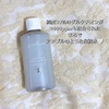 IMG_7442.jpeg