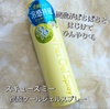 IMG_8044.jpeg