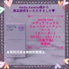 fBA / fBA@NX@X[Xr[eB[x[Xiby 仉ԕPj