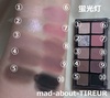 2025-03-11 16:57:35 by mad-about-TIREUR