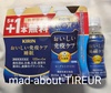 LrobW / ƉuPA iby mad-about-TIREURj