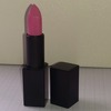 NARS9450NEfBA by mad-about-TIREUR