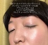 E20EA449-8A39-4F92-Bc by san