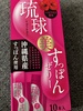 IMG_0788.jpeg