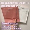 2025-07-18 08:53:33 by قق00