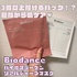 2025-07-18 08:53:33 by قق00