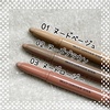 IMG_8068.jpeg by ۂ񁚂