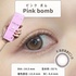 2025-03-28 11:51:32 by toanocosmetics
