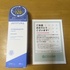 AgoA365 N[ by т2