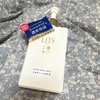 IMG_6130.jpeg