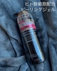 64B0C39C-3DAD-4B3A-Ac by :::͂[:::