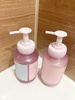 &PAIR / &PAIR Control Repair 2in1Vv[/wAg[ggiby Yucatanj