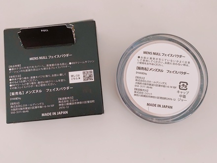IMG_0544.jpeg by L}