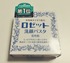 image.jpeg by Ӟ003