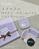2025-03-05 20:41:25 by 񂤂񂳂