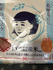 2016-09-07 19:22:55 by ͂(*LցM*)