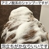 2024-02-20 16:58:05 by ԁ[0616