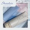 sharelou / wbhXNu N[ ~gO[̍iby sugarj