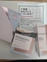 2025-06-12 21:27:37 by Ƃ䥁:*:߂
