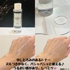 2025-01-06 23:05:20 by saayatam