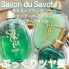2025-04-30 19:21:40 by saayatam