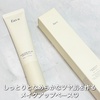 2025-06-06 20:48:07 by saayatam