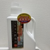 IMG_2048.jpeg