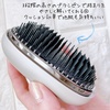 modfs hair(bYEwA)^eƓd / X^CbV@x[XAbvuV MHB-3070iby rikatyj