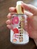 2019-07-15 09:20:51 by \tBAEE