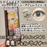 2025-04-08 00:12:45 by B