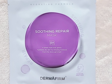 DERMAFIRM / [R4] SOOTHING REPAIR MASKの口コミ（by mypuさん モニター・プレゼント）｜美容・化粧品 ...