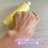 IMG_0792.jpeg by happymiyu