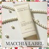 Macchia Label(}LACx) / pveNgoAGNXgb`iby ݂ɂ偛j