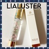 LIALUSTER(AX^[) / RETINOL~CICA bounce ball serumiby ݂ɂ偛j