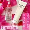 Torriden (gf) / ZCWO R[Q t@[~O N[iby ݂ɂ偛j