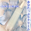 CHARDE / NEhN[iby ݂ɂ偛j