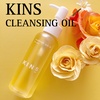 KINS / KINS CLEANSING OILiby ݂ɂ偛j