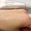 Ĕ(MAIHADA) / |A\[Viby ݂ɂ偛j