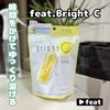 feat. / feat.Bright Ciby ܂ۂj