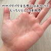 MEDICUBE(fBL[u) / [ь1DAYZiby ܂ۂj