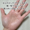 2025-05-31 23:05:55 by ܂ۂ