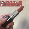 2023-08-21 23:19:55 by kurotabi