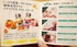 BeautyPlus_20171106204121_save.jpg by Ii䂤j