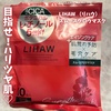 LIHAW / X[XOE}XNiby ނ܂*+j