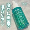 Frieage / tA[W GL Ziby ނ܂*+j