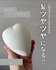 2025-06-26 12:09:24 by etm􂳂