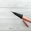 2024-12-04 13:02:03 by yuk1123cosme