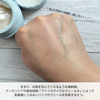2025-02-27 22:46:28 by yuk1123cosme