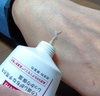 2025-01-03 15:59:30 by Ei(^^)