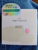 2025-04-30 12:49:24 by Ei(^^)